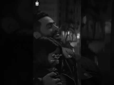 تامر حسني شايف العالم فاضي بنادي عليك