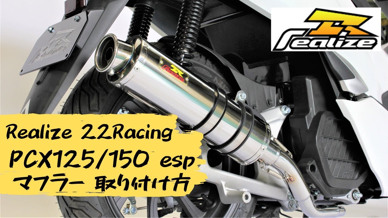 新商品！】ジクサー150 バイクマフラー 8BK-ED131 Dura デュラ スズキ