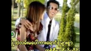 Madu Dan Racun-Myanmar Version [kaw ni]