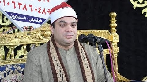 تلاوه رهييييبه الجماااال والروووعه الشيخ إبراهيم شكري ربع العصر من داخل قرية الحصاينه /السنبلاوين