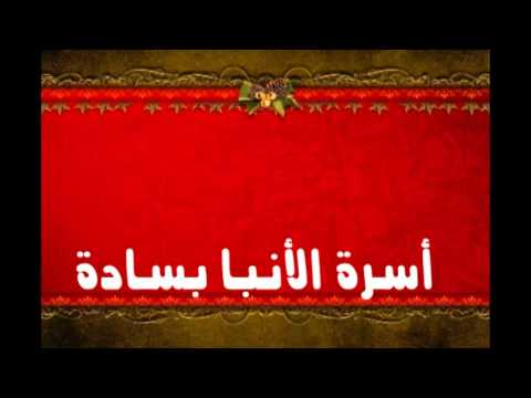 فقرة كل سنة وانت طيب حفلة اليوبيل الفضي لابونا بيشوي
