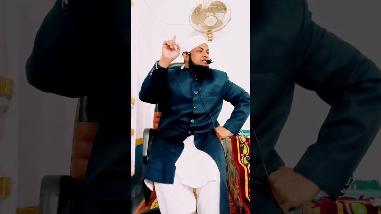 Khoda kon hai ?bhagwan kon hai? God kitna hai? Allah ek hi kio hai?