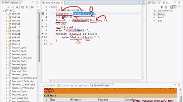 01 如何設定PHP除錯環境與除錯流程