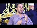 سيبكى قلبك عندسماعها فضل الأب و الأم الدكتور محمد أبوالسعود عزاء والدة الحاج البحراوى بدوي ميت مسعود سيبكى قلبك عندسماعها فضل الأب و الأم الدكتور محمد أبوالسعود عزاء والدة الحاج البحراوى بدوي ميت مسعود