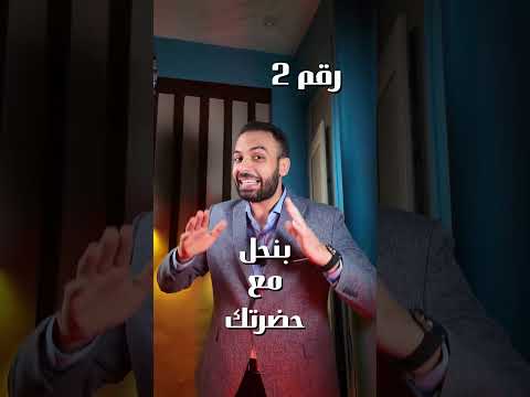 تفاصيل المنصة طلبة الازهر مستر محمود ابو زيد