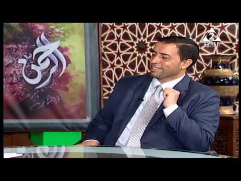 الدكتور محمد عبدربه الطلاق المبكر بين الاسباب والعلاج