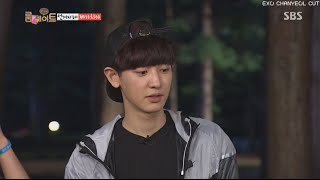 140720 룸메이트 12화 찬열 컷 Roommate Ep.12 CHANYEOL CUT