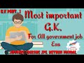 General knowledge gk  most important gk  advance  educare jpg