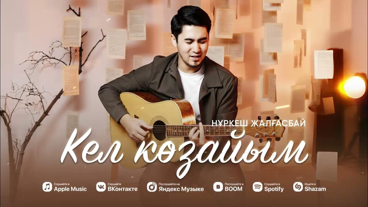 Әлемдегі танымал порно сайттар