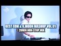 Best EDM & K.MOON Mashup Vol.01