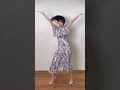 鈴木愛理ちゃんがワンピースで踊ってたので私服で✊ #最強の推し #最強の推しチャレンジ #あなたは私にとって最強の推し #oshi_dancechallenge #推しのいる生活  #野田真理愛