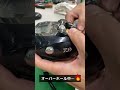 モーター交換付きオーバーホールクーポン発行されてます!(15レオブリッツ、15シーボーグ対象)