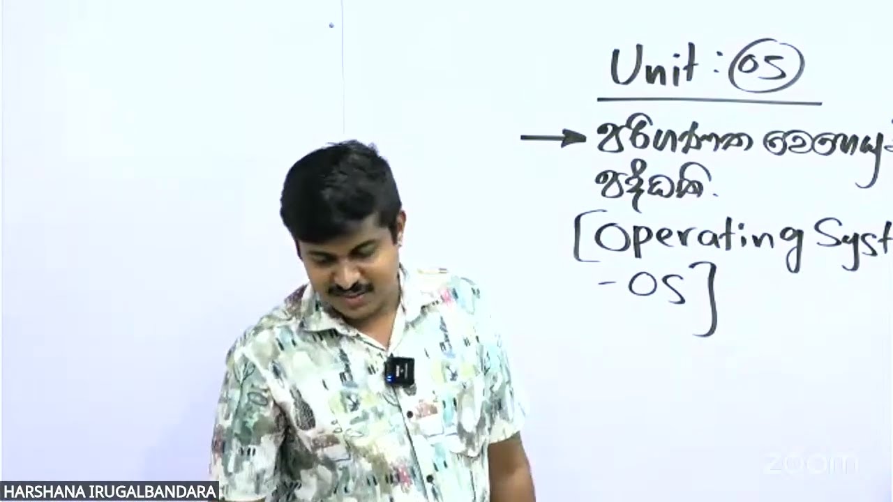 ICT || OPERATING SYSTEMS || පළමු දිනය