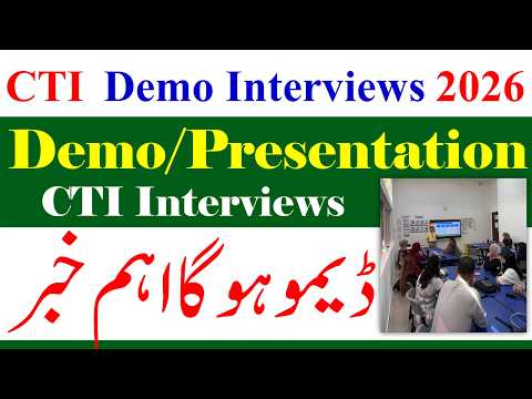 CTI Jobs 2026 Interviews OR Demo | CTI Jobs 2026 Presentation | CTI Jobs 2026 Demo