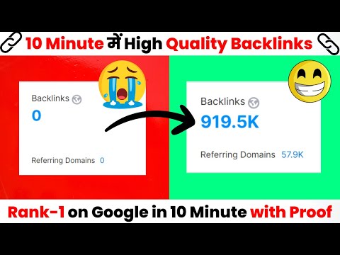 Web 2.0 Profiles Backlinks