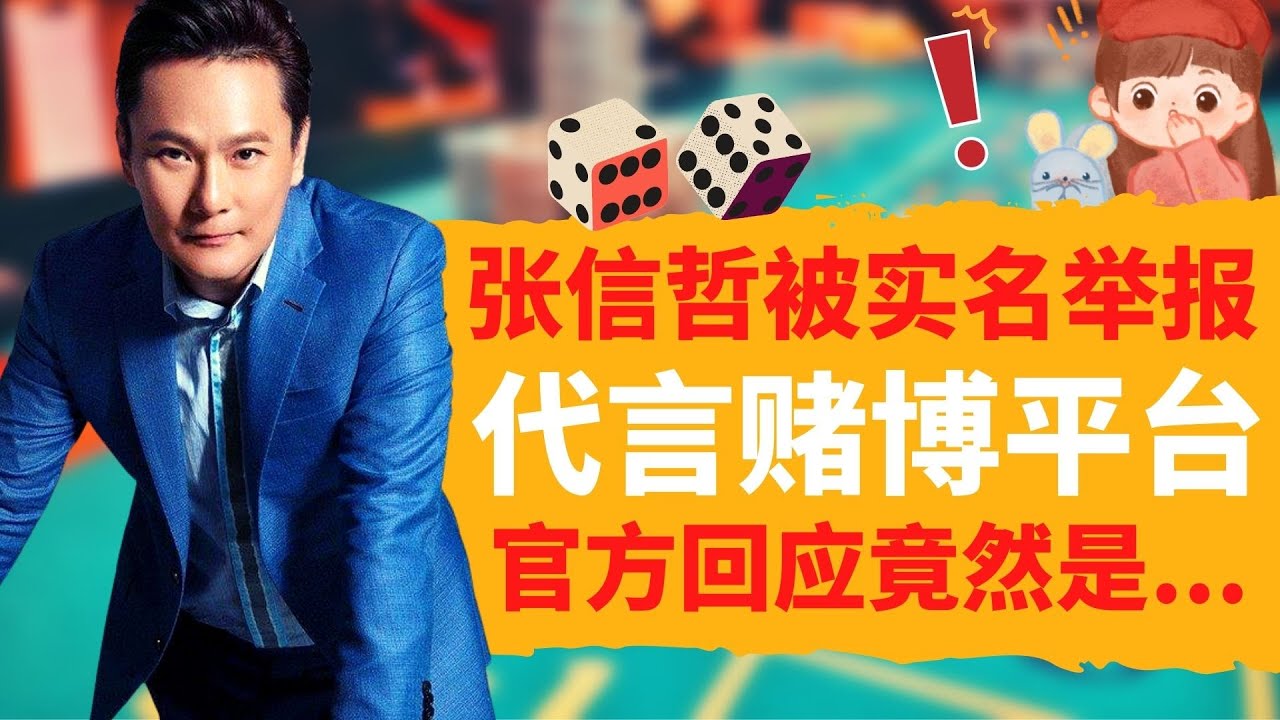 新加坡赌场 可以让你立于不败之地的 50 种方法