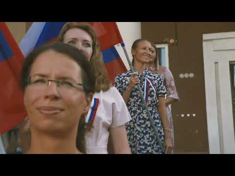 флешмоб 'День России'