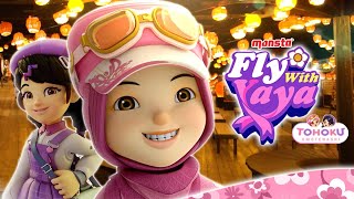 Fly With Yaya | Omotenashi : Ryokan Experience (ENG/JP captions)