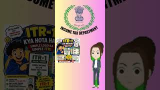Part 71st | 👉 ITR-1 Sahaj Form | Kaun Use Kare Aur Kaise? 🚀