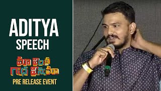 Director Aditya Speech @ Maa Vintha Gaadha Vinuma Pre Release Event Image