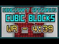 Minecraft Speedrun / Cubic Blocks / WR of 4:39