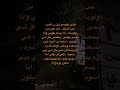 حب تملك