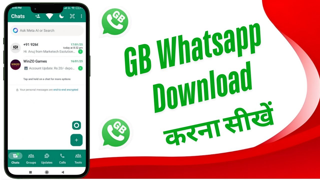 Download GB Whatsapp Latest Version | Here How to Download GB WhatsApp Latest Version