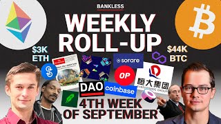 ROLLUP: SEC vs Crypto | Evergrande | Robinhood Wallets | Layer 2 Ethereum | Yearn v3 | Coinbase Lend