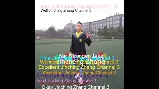 Oops veesfake - Jincheng Zhang (Official Music Video)