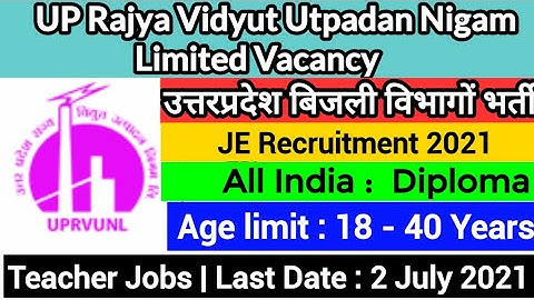 UPRVUNL JE Recruitment 2021 | UPRVUNL Junior Engineer Online Form 2021 | UP latest Jobs 2021 #UP_Job