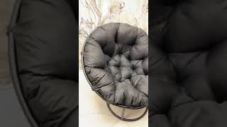 Кресло Papasan