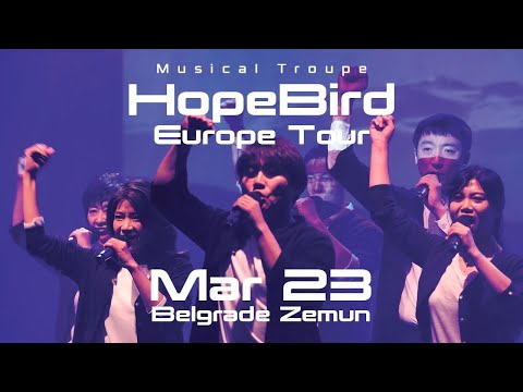HopeBird Europe Tour Mar 23 Belgrade Belgrade Zemun