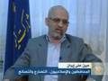 المحافظون والإصلاحيون الإيرانييون التصارع والتصالح