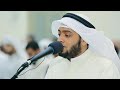 سورة الأنعام - الشيخ أحمد النفيس| Surah Al-An'am - Al Sheikh Ahmad Al Nufais