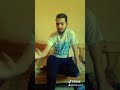 مين ممدوح ده الحاوي 