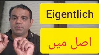 Easy German Sentences | A2-B1 German Vocabulary | Urdu &amp; Hindi Translation/ Learn German Yourself 