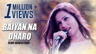 Tanu srivastava gives this old melody “baiyan na dharo” a new
twist in her soulful voice. is the first song from project “old
gold” by music & so...