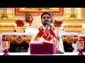 Holy Qurbana || Rev Fr Joseph Mukkatt ll Kanjirapally Tune #jessesmedia