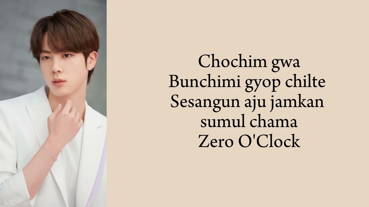 BTS   ZERO OClock easy lyrics