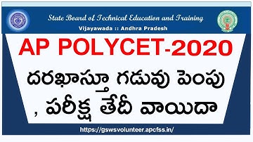 AP POLYCET 2020 Postponed and Application Date Extended