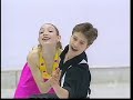 Meryl Davis and Charlie White 2004 World Junior Original Dance