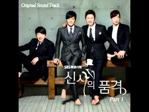 (+) High High - Kim Tae Woo (김태우) OST A Gentleman's Dignity (신사의 품격) Part 1