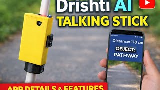 Drishti AI talking Stick: Full Tutorial & Live Demo | Best Smart Vision Assistant for blind persons screenshot 4