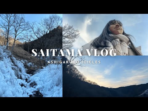 🇯🇵Travel in japan | Secret Places in Saitama : The Ashigakubo Icicles in Yokoze Town, Buko Onsen