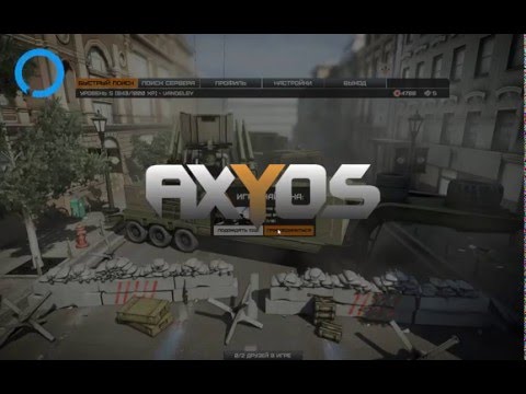 Типа обзор игры AXYOS