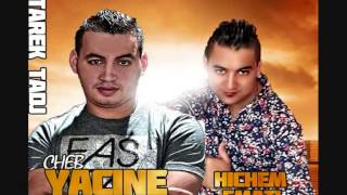 Yacine Tigre Avec Hichem Smati - Chira Brunette Live 2015 ♥ BY Tarek Tadj