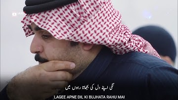 Hajj Special WhatsApp Status | Hajj Pe Bula | Hajj Special Status 2025 | Hajj Status 2025 | HD