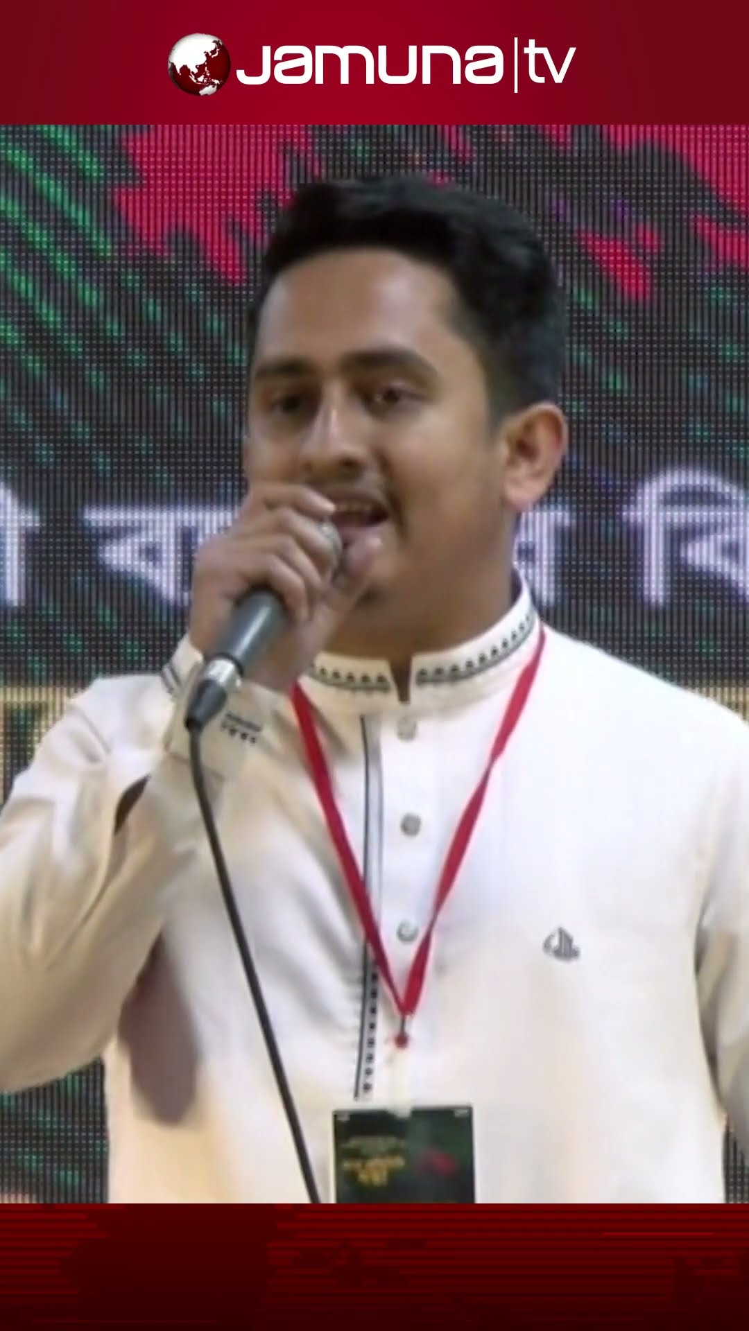 ‘তরুণদের নেতৃত্বে নতুন রাজনৈতিক দলে কোনো পরিবারতন্ত্র থাকবে না’ #sarjisalam #youth #jamunatv