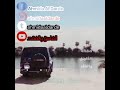 عزيز غيبته محمد بوسته
