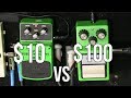 Cheap Pedals: $10 pedal vs $100 pedal  - Can you Hear the Difference?